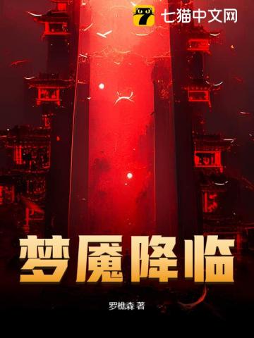 天黑请点灯 天黑请点灯